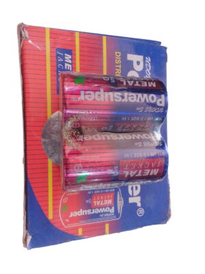 Power Super Battery R20