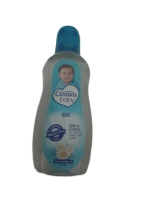 Cusson Baby Oil 200ml