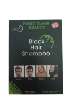 Dexe Black Hair Shampoo Sachet
