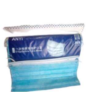 Black Disposable Mixed Face Mask 50pcs