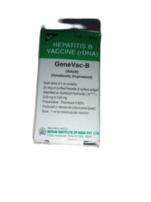 Hepatitis B Vaccine Vial